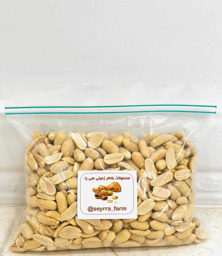 بادام مخصوص کره گیری(۵ کیلویی)